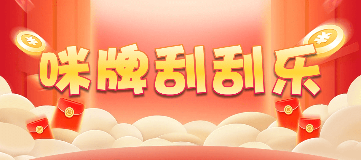 加拿大28数据,加拿大免费预测,加拿大28预测,结果,参考走势